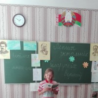 Аздараўленчы лагер “Непаседы”