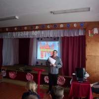 Сусветны дзень грамадзянскай абароны