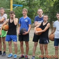 Стритбол -2616