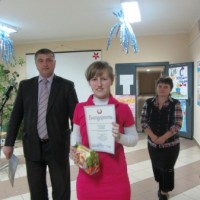 Новый год 2014 -3981