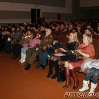 К защите Отечества готов -418