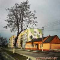 Петриков - любимый город -1905
