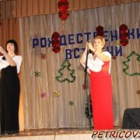 Рождественские встречи. "Киса и Ося были здесь".649