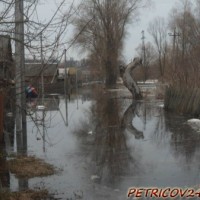 Петриков - любимый город -1828