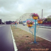 Петриков - любимый город -1916