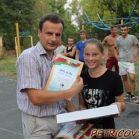 Стритбол -2577