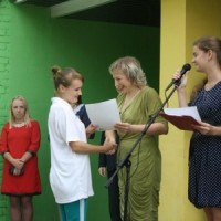 Мероприятие "Схватка" -2718