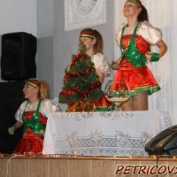 Рождественские встречи. "Киса и Ося были здесь".717
