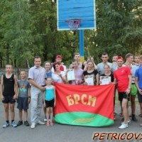 Стритбол -2590