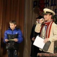 Рождественские встречи. "Киса и Ося были здесь".684