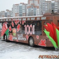 СМИ -830