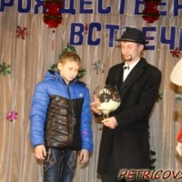 Рождественские встречи. "Киса и Ося были здесь".682