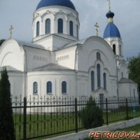 Петриков - любимый город -1827