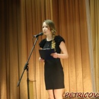 Концерт 25-летию вывода Советских войск из Афганистана -552
