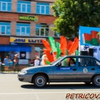 День Независимости в г. Петрикове -1803