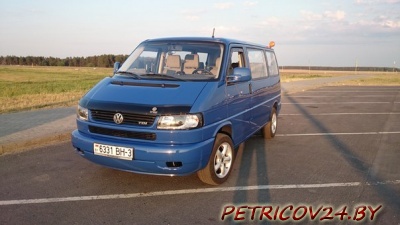 Продам Тел 80295320440