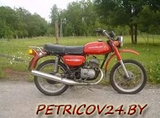 Продам Мотоцикл Минск