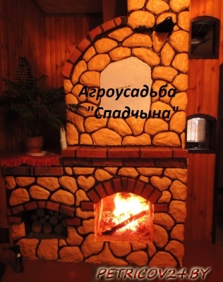 Отдых Агроусадьба "Спадчына"