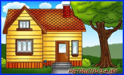 Продам Трехкомнатную квартиру по ул. Коммунистической