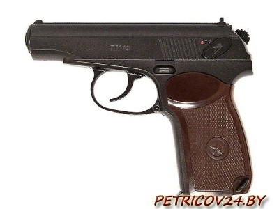 Продам Газовый пистолет Макарова (ПМ-49)