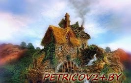 Продам Дом по ул. Красноармейская, 13