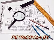 Предложение Изготовим проектно-сметную документацию на строительство зданий и сооружений