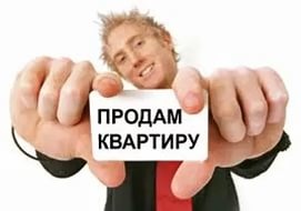Продам В центре г. Петрикова Гомельской области 3-х. комнатная квартира