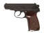 Продам Газовый пистолет Макарова (ПМ-49)