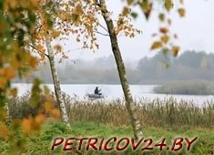 Инспекция Природных Ресурсов и Охраны Окружающей Среды Районная