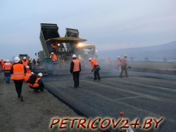 Петриковское ДРСУ № 112 филиал КПРСУП Гомельоблдорстрой