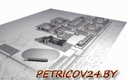 Петриковпроект Государственное предприятие