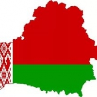 Республике Беларусь (фотоальбомы)
