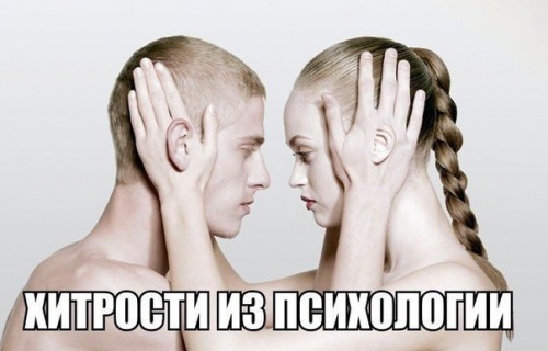 Три фактора, которые могут превратить работу в игру
