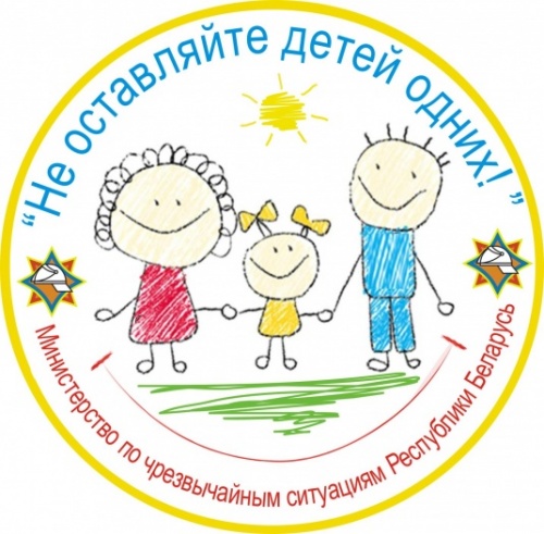 Внимание! Внимание! Конкурс!!!