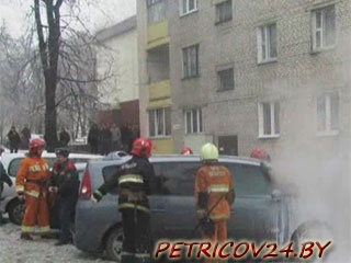 Последняя информация от службы 101. Зона Х 13.07.2015