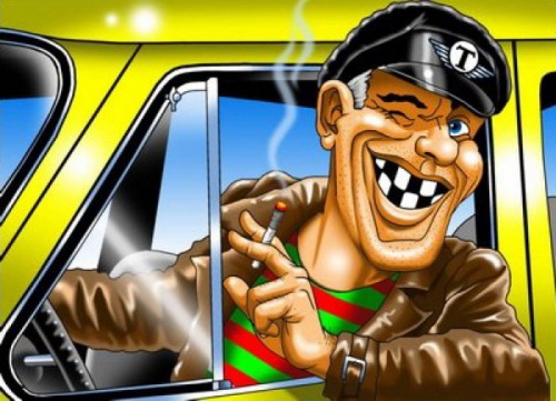 Шансон для водителя - что это такое и кто предпочитает?