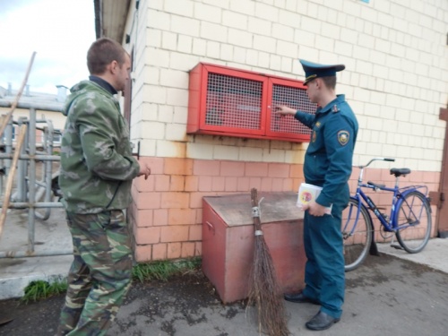 Пожарная безопасность в сельском хозяйстве.