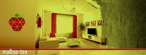 Ремонт в квартире или офисе
