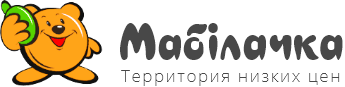 Элитные телефоны в mabilachka.by