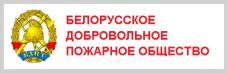 Работниками районного отдела по ЧС проведен мониторинг.