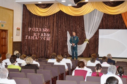 Культ безопасности.