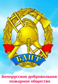 Мониторинги продолжаются