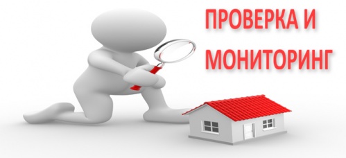 Проверка Копаткевичского дома-интерната