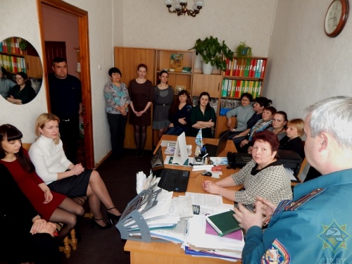 Обучение работников социальной защиты