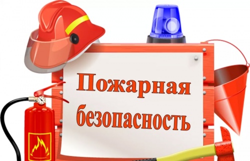Мониторинг субъектов хозяйствования