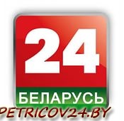 Новости "24 часа" за 19.30 27.07.2015