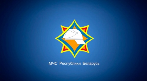 Мониторинг завершен
