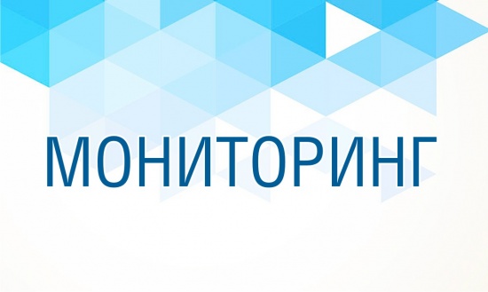 Мониторинг учреждений образования