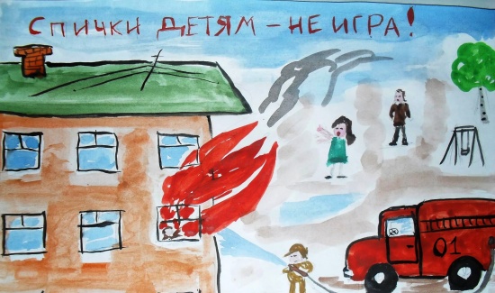 ГУО "Сметаничская средняя школа"