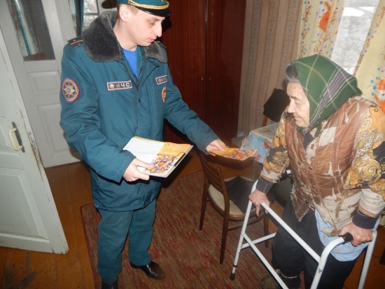 На контроле у спасателей